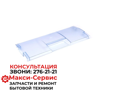 Панель откидная 4551630100 4542160600 для холодильника ВЕКО (190*470 мм), Оригинал