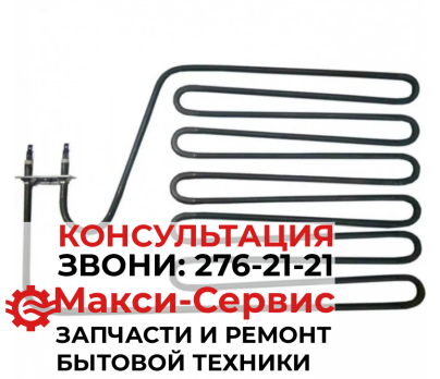 ТЭН HARVIA 2150W, L240х435мм, 230V, угловой 240-ZSP HTS017HR 21240