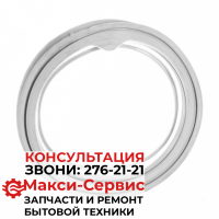 Манжета люка C00295598 Indesit аналог (Pentola)