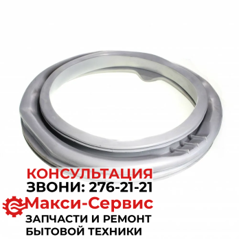 Манжета люка C00295598 Indesit аналог (Pentola)