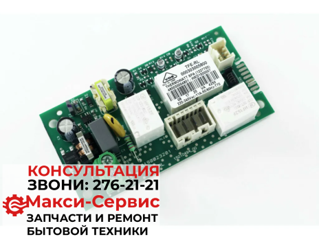 Плата основная 65152900 65116249 на водонагреватель Ariston ABS VLS EVO INOX PW