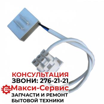Предохранитель плавкий 2-х контактный (Орел) для мех модуля управления