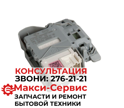 Устройство блокировки люка Haier 0024000128R SMA172