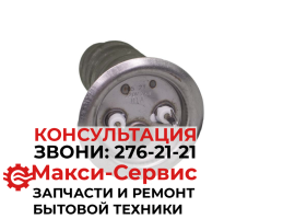 Тэн 2000W 20055 нерж., Термекс (КЛЕММЫ ПОД ВИНТ М4) 362095
