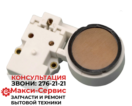 Реле РКТ2 Китай