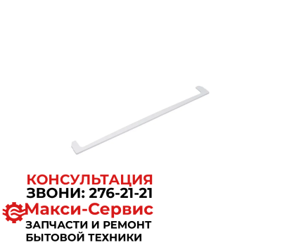 Обрамление полки b4812300100 для холодильника BEKO