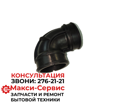 Патрубок посудомоечной машины 512638 12676000000100 для ПММ, Gorenje ОРИГИНАЛ