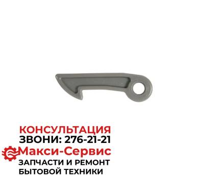 Крючок замка люка Атлант 774327100200 0017176