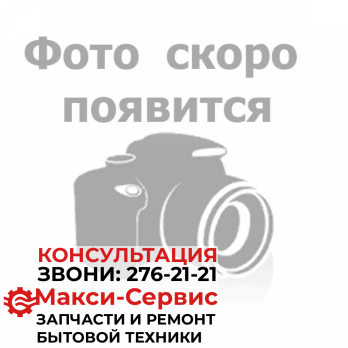 Уплотнитель холодильника Позис/Pizis (50*56) Мир 103-2