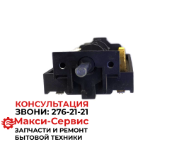 Переключатель режимов мощности конфорки ZX-855 16(5)/250 T150 10поз. EP244
