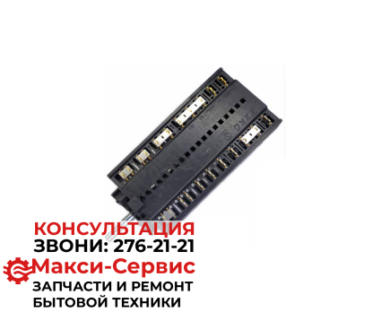 Переключатель режимов мощности конфорки ZX-855 16(5)/250 T150 10поз. EP244