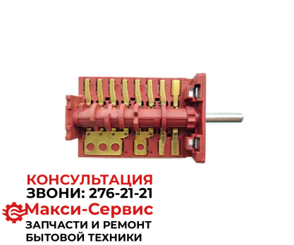 Переключатель режимов Darina Дарина 10поз. 16А 250V Т150 840 1001 887  EP291